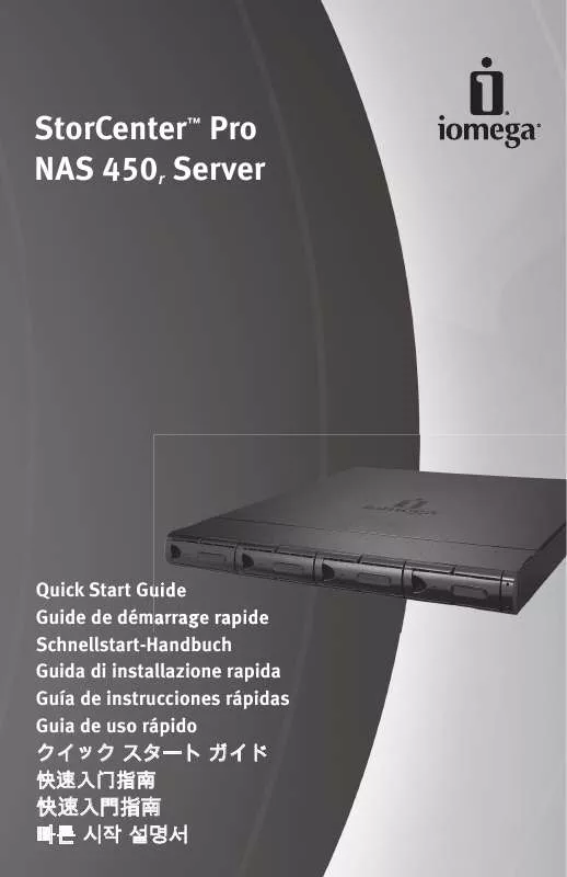 Mode d'emploi IOMEGA STORCENTER PRO NAS 450R 2TB MICROSOFT WINDOWS STORAGE SERVER 2003 R2 WITH PRINT SERVER