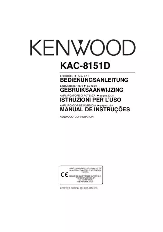 Mode d'emploi KENWOOD KAC-8151D
