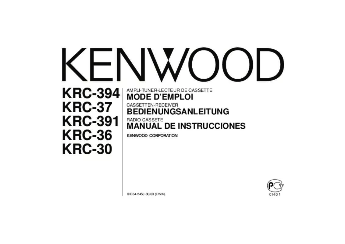 Mode d'emploi KENWOOD KRC-37
