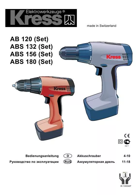 Mode d'emploi KRESS 132 ABS SET