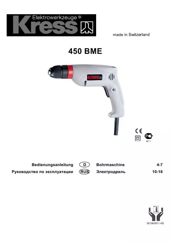 Mode d'emploi KRESS 450 BME