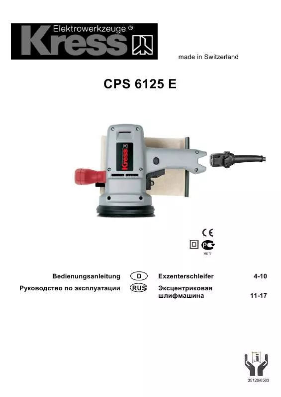 Mode d'emploi KRESS CPS 6125 E