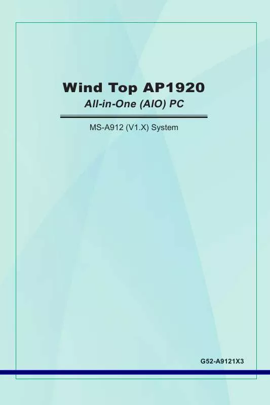 Mode d'emploi MSI WIND TOP AP1920