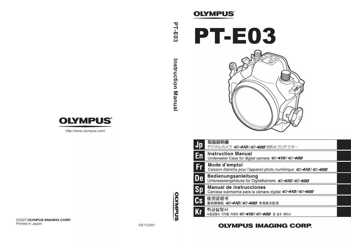 Mode d'emploi OLYMPUS PT-E03