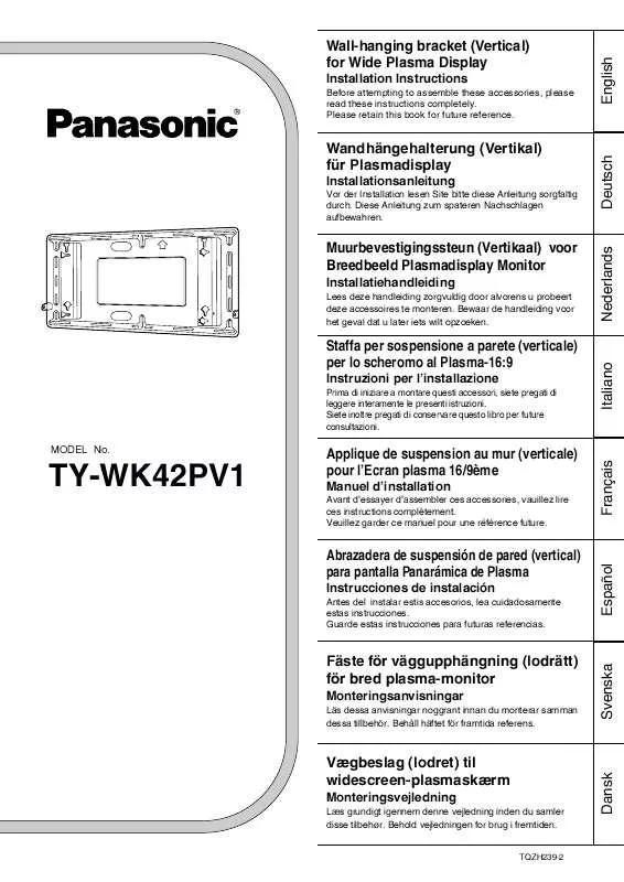 Mode d'emploi PANASONIC TYWK42PV1U