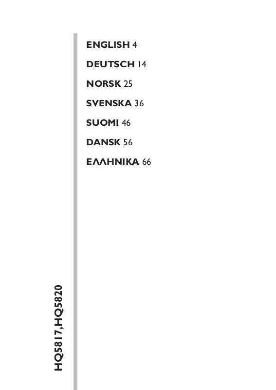 Mode d'emploi PHILIPS HQ5817