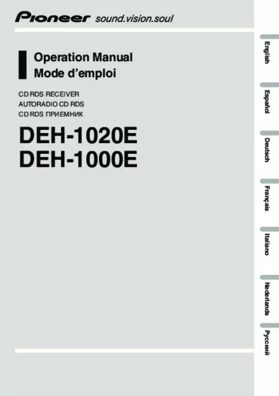 Mode d'emploi PIONEER DEH-1020E