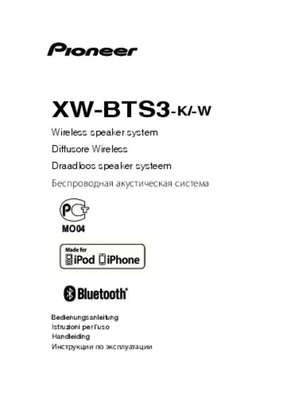 Mode d'emploi PIONEER XW-BTS3-W