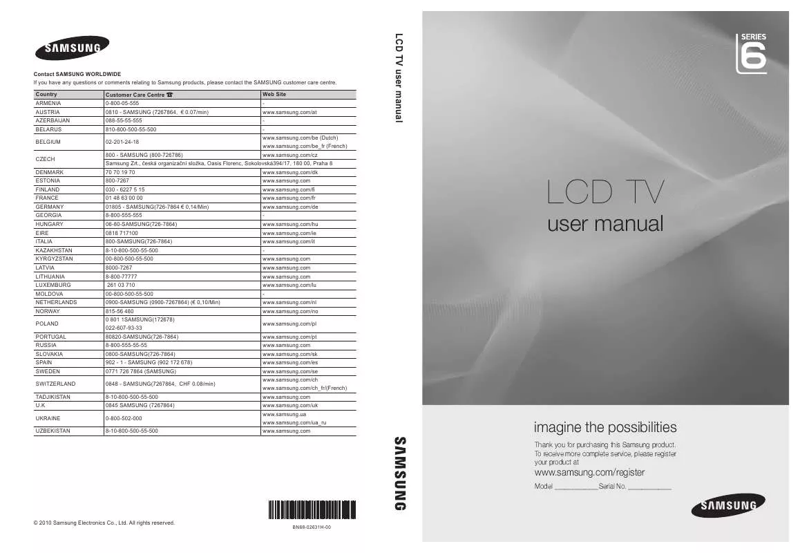 Mode d'emploi SAMSUNG TV LCD 40 LE40C670M1Q
