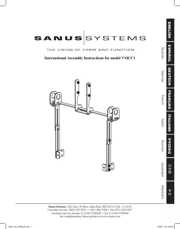 Mode d'emploi SANUS VMCC1