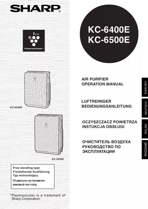 Mode d'emploi SHARP KC-6400E/6500E