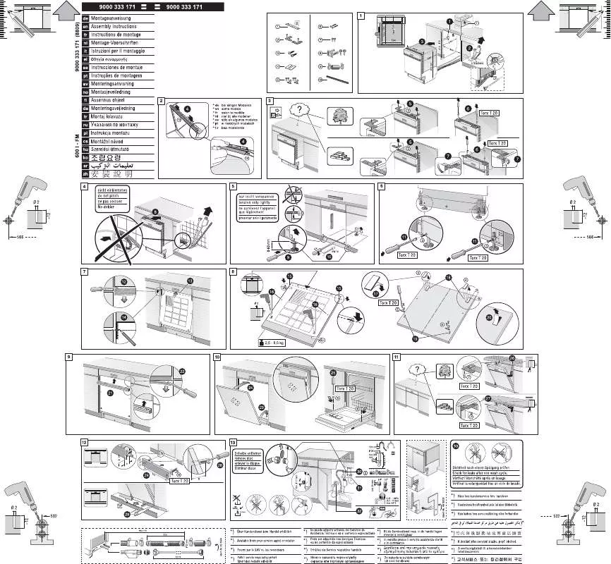 Mode d'emploi SIEMENS BMA3052