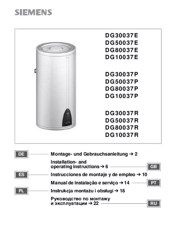 Mode d'emploi SIEMENS DG30037R