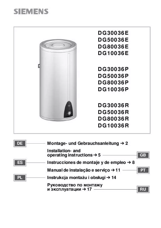 Mode d'emploi SIEMENS DG80036P