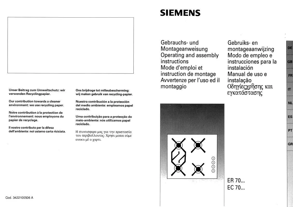 Mode d'emploi SIEMENS EC70363EU