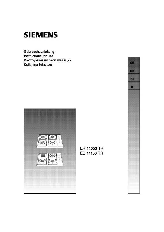 Mode d'emploi SIEMENS ER11053TR