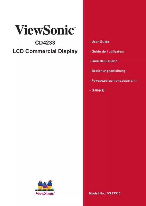 Mode d'emploi VIEWSONIC CD4233