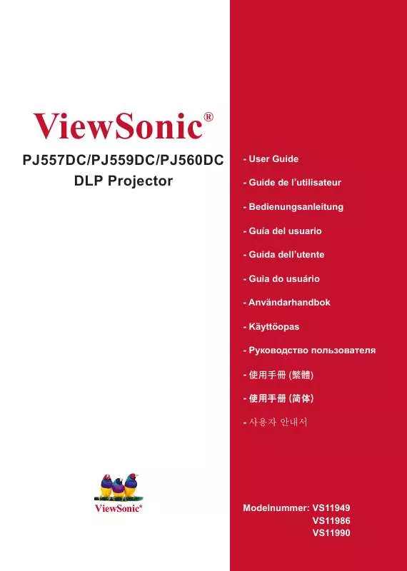 Mode d'emploi VIEWSONIC PJ557DC