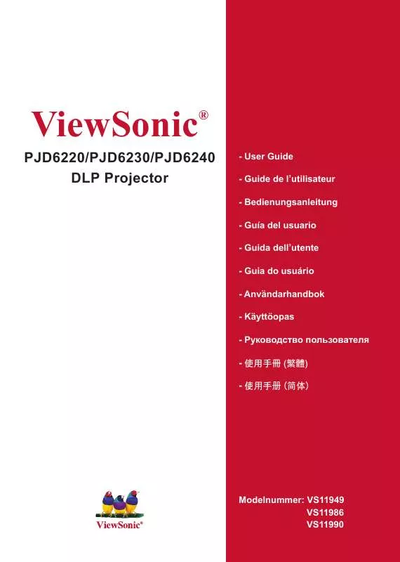 Mode d'emploi VIEWSONIC PJD6220