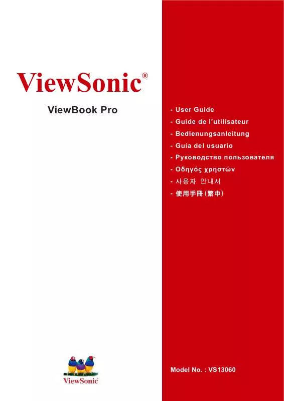 Mode d'emploi VIEWSONIC VNB131