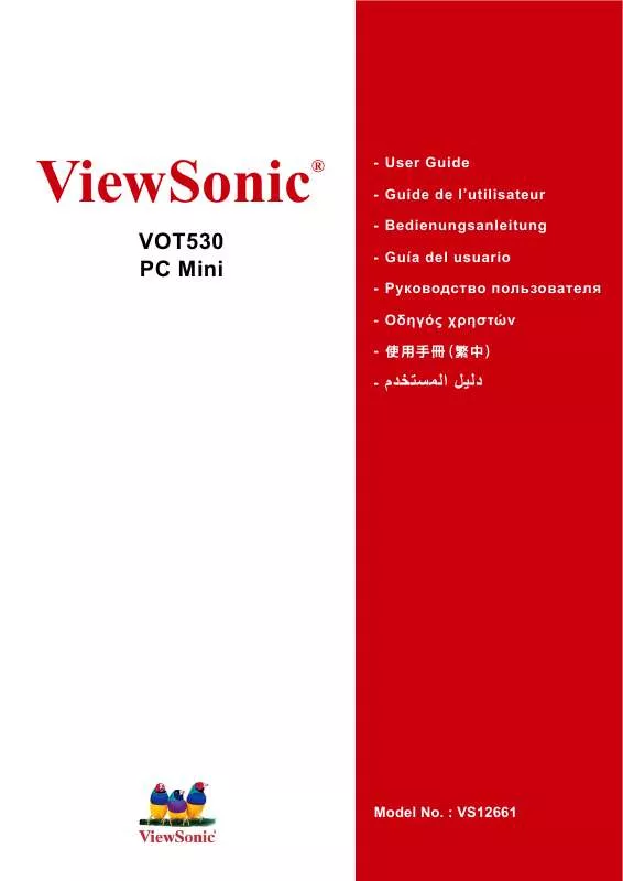 Mode d'emploi VIEWSONIC VOT530