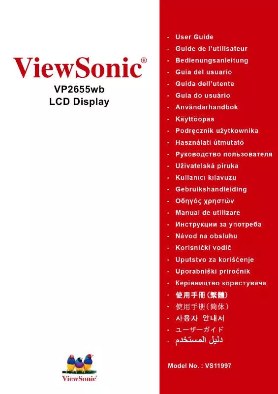 Mode d'emploi VIEWSONIC VP2655WB