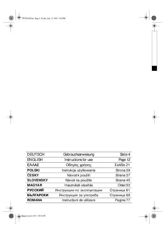 Mode d'emploi WHIRLPOOL AWZ 410/D