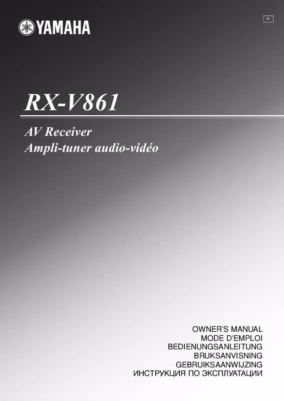 Mode d'emploi YAMAHA RX-V861