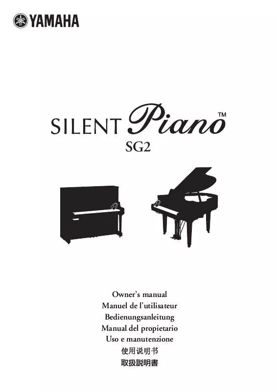 Mode d'emploi YAMAHA SILENT PIANO (SG2 TYPE)